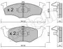 Колодки тормозные (передние) Seat Cordoba/Ibiza II 93-02/VW Golf III 91-99/Polo 95-02 Metelli 22-0206-2 (фото 2)