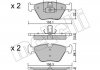 Комплект тормозных колодок (дисковых) Metelli 22-0207-3 (фото 2)