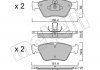 Комплект тормозных колодок (дисковых) Metelli 22-0219-0 (фото 10)