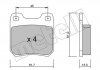 Комплект тормозных колодок (дисковых) Metelli 22-0275-0 (фото 2)