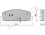 Колодки тормозные (задние) Mazda 6 02-13/Mazda 323 91-04/626 III/V/RX-7 84-02 Metelli 22-0302-1 (фото 2)