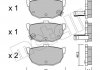 Комплект тормозных колодок (дисковых) Metelli 22-0362-0 (фото 2)