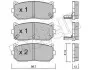Колодки гальмівні (передні) Kia Cerato 01-04/Carens 00-/Clarus 96-/Sephia 93-97/Shuma 97-04 Metelli 22-0372-0 (фото 1)