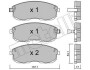 Колодки тормозные (передние) Nissan 200/Altima/Maxima/Sentra 88-06 Metelli 22-0404-0 (фото 2)