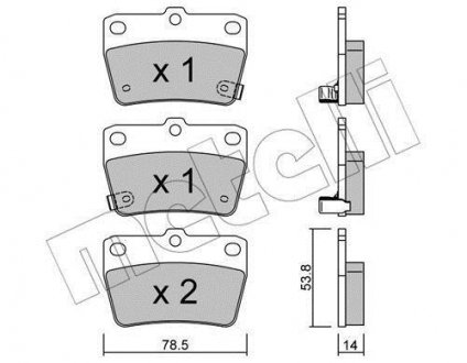 Комплект тормозных колодок (дисковых) Metelli 22-0431-0 (фото 1)