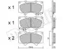 Колодки тормозные (передние) Mitsubishi Pajero IV/Toyota Hilux 06-/Land Cruiser Prado/Lexus GX 01- Metelli 22-0454-0 (фото 2)