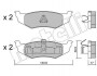 Комплект тормозных колодок (дисковых) Metelli 22-0522-0 (фото 1)