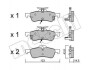 Комплект тормозных колодок (дисковых) Metelli 22-0556-2 (фото 1)