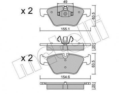 Комплект тормозных колодок (дисковых) Metelli 22-0557-5