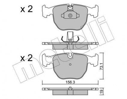 Комплект тормозных колодок (дисковых) Metelli 22-0559-0 (фото 1)