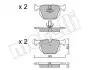 Колодки тормозные (задние) BMW 3 (E46)/5 (E39) 98-07/7 (E38) 94-01/X3 (E83) 04-11/X5 (E53) 00-06 Metelli 22-0560-0 (фото 1)