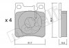 Комплект тормозных колодок (дисковых) Metelli 22-0567-0 (фото 7)