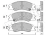 Колодки тормозные (передние) Kia Cerato 04- Metelli 22-0630-0 (фото 2)