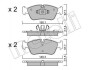 Комплект тормозных колодок (дисковых) Metelli 22-0640-0 (фото 1)