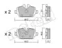 Колодки тормозные (задние) BMW 1 (E81/E82/E87)/3 (E90/E91/E92/E93) 04-13 Metelli 22-0641-0 (фото 1)