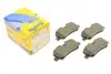 Комплект тормозных колодок (дисковых) Metelli 22-0694-0 (фото 1)