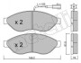 Комплект гальмівних колодок (дискових) Metelli 22-0708-1 (фото 1)