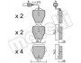 Комплект тормозных колодок (дисковых) Metelli 22-0774-1 (фото 1)