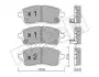 Колодки гальмівні (передні) Ford Fiesta VI 08-/Mazda 2 07-15/Subaru Justy 07- Metelli 22-0793-1 (фото 1)