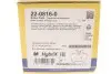 Тормозные колодки (задние) Citroen Berlingo/Peugeot 308/Partner 08- Metelli 22-0816-0 (фото 7)