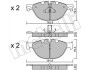 Комплект тормозных колодок (дисковых) Metelli 22-0830-0 (фото 1)