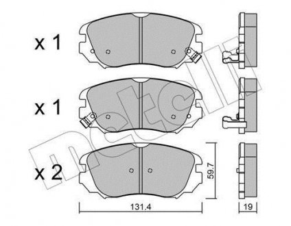 Комплект тормозных колодок (дисковых) Metelli 22-0841-0 (фото 1)