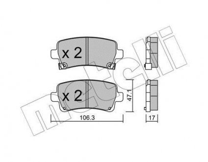 Комплект тормозных колодок (дисковых) Metelli 22-0844-0 (фото 1)