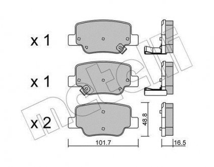 Комплект тормозных колодок (дисковых) Metelli 22-0880-0 (фото 1)