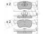 Колодки гальмівні (передні) BMW 1 (F20/F21) 11-/2 (F22/F23/F87) 14- B38/B47/N13/N47 Metelli 22-0959-0 (фото 1)