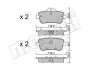 Колодки тормозные (задние) MB ML/GLE-class (W166) 11-18/GL/GLS-class (X166) 12-/A-class (W176) 13-18 Metelli 22-0968-0 (фото 1)