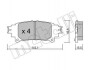 Комплект гальмівних колодок (дискових) Metelli 22-0977-0 (фото 1)