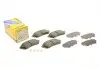 Колодки тормозные (передние) Mazda 6 12- Metelli 22-0994-0 (фото 1)