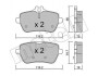 Комплект тормозных колодок (дисковых) Metelli 22-1022-0 (фото 1)