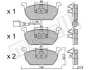 Колодки гальмівні (передні) Seat Leon/Skoda Octavia IV/V/VW Golf VII 12- (+датчик) Metelli 22-1028-0 (фото 1)