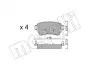 Колодки тормозные (задние) Citroen Jumpy/Peugeot Expert 16-(TRW) Metelli 22-1108-0 (фото 1)