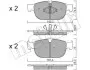 Колодки гальмівні (передні) Volvo S60/S90/V60/V90/XC40/XC60/XC90 2.0 15- Metelli 22-1120-0 (фото 1)