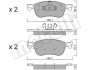 Комплект тормозных колодок (дисковых) Metelli 22-1142-0 (фото 1)