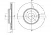 Диск гальмівний (передній) Fiat Doblo 01-05/Punto 93-10/Bravo 96-01 (257x20) (з покриттям) (вент.) Metelli 23-0231C (фото 2)