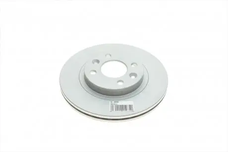 Диск тормозной (передний) Renault Kangoo 97-/Logan 07-15/Megane 95-02 (259x20.7) (с покр.) (вент.) Metelli 23-0549C