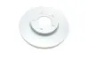 Диск тормозной (передний) Mazda 3 03-14/Mazda 5 05- (278x25) (с покр.) (вент) Metelli 23-0729C (фото 7)