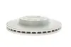 Диск тормозной (передний) Audi A3/Skoda Octavia/VW Caddy/Golf/Touran 03- (288x25) (с покр.) (вент.) Metelli 23-0734C (фото 4)