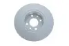 Диск тормозной (передний) Renault Kangoo 08-/Zoe 12-/Clio IV 13-(258x22) (с покрытием)(вентил.) Metelli 23-1342C (фото 2)
