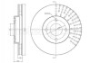 Диск тормозной (передний) Nissan Micra 10-/Note 13- (259.7x22) (вент.) Metelli 23-1659C (фото 1)