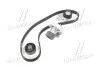 Комплект ГРМ + помпа Daewoo Nubira/Chevrolet Aveo/Lacetti 1.4/1.6 97- (25x127z) Metelli 30-0696-1 (фото 3)