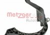 Бачок розширювальний METZGER 2140204 (фото 3)