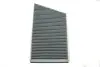 Фильтр салона MB C-class (W203) 00-07 (угольный) MEYLE 012 320 0004 (фото 1)