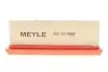 Фильтр воздушный MB (W210/220) 3.2CDI MEYLE 012 321 0000 (фото 3)