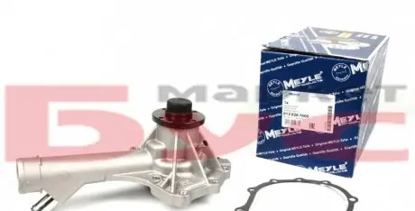 Помпа води DB W202/124 1,8-2,2 93- MEYLE 0130267600