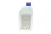 Антифриз (синій) G11 (1.5L) (MB325.0/325.2) MEYLE 014 016 9100 (фото 4)