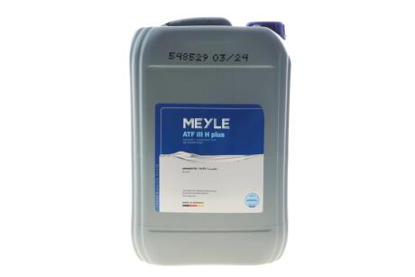 Масло АКПП (10L) (MB236.14) (красное) MEYLE 014 019 2810